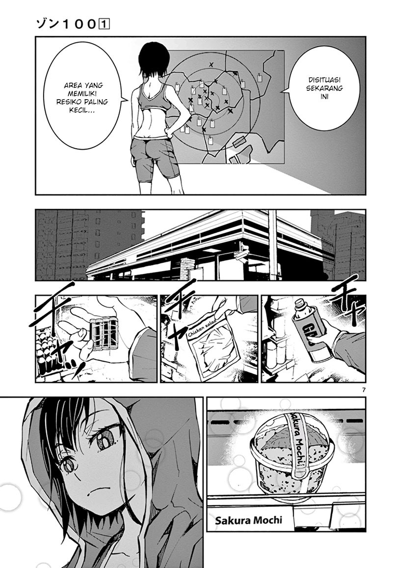Zombie 100 ~Zombie ni Naru Made ni Shitai 100 no Koto~